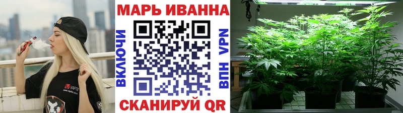 Купить закладку Бошки Шишки  АМФ  Мефедрон  Alpha PVP  Рузаевка