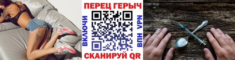 Купить где  Рузаевка  ГЕРОИН афганец 