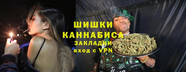 МДПВ Вязники