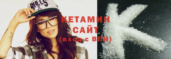 винт Вяземский