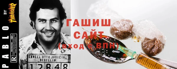 винт Вяземский