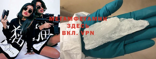 МДПВ Вязники