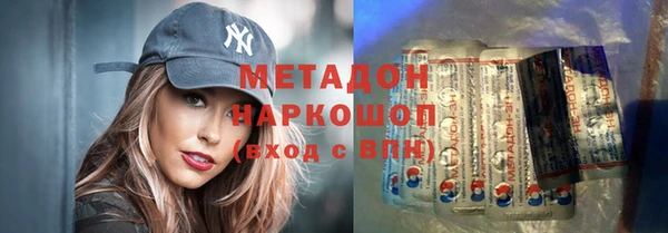 МДПВ Вязники