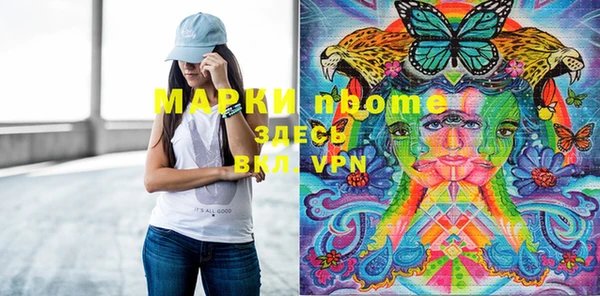 винт Вяземский