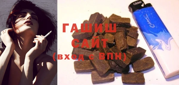 МДПВ Вязники