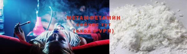 не бодяженный Бердск