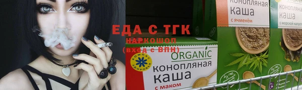 винт Вяземский