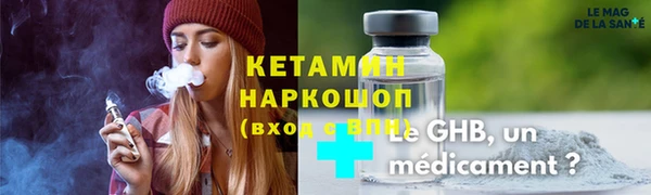 не бодяженный Бердск