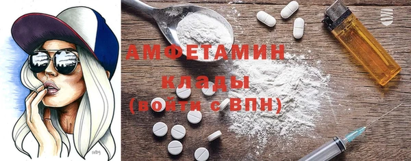 МДПВ Вязники