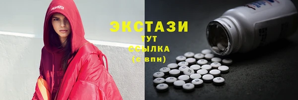 МДПВ Вязники