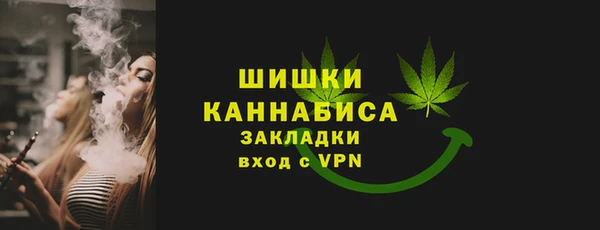 MESCALINE Артём