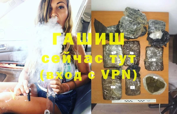 МДПВ Вязники