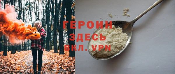 МДПВ Вязники