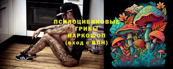 MESCALINE Артём