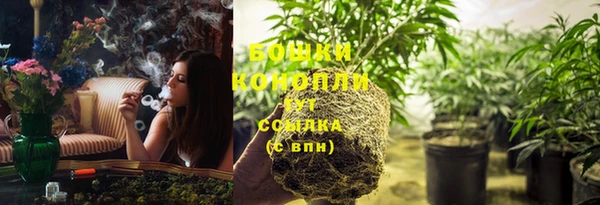соль курить ск Вязьма