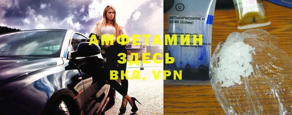 кокаин колумбия Горнозаводск