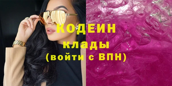 МДПВ Вязники