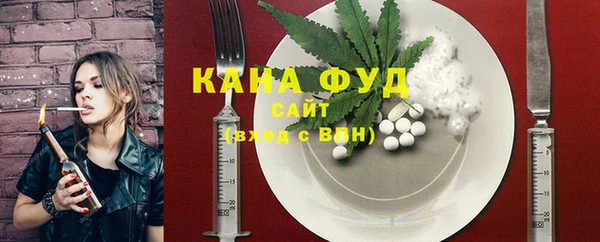 МДПВ Вязники