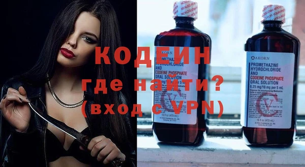 apvp Горно-Алтайск