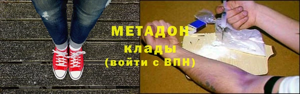 МДПВ Вязники