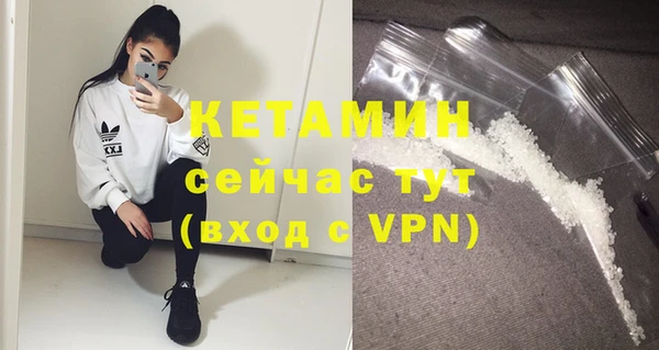 MESCALINE Артём