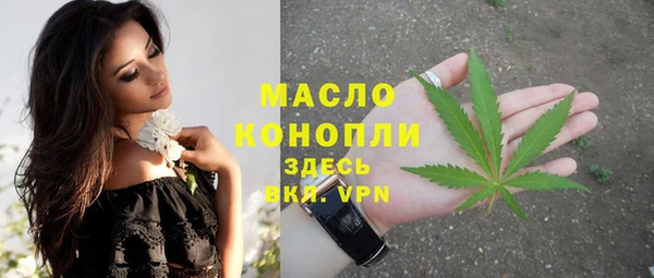 MESCALINE Артём